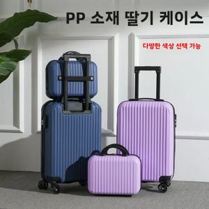 대용량 여행용 캐리어 세트 (2개) PP 소재 지퍼 손잡이 엄마-아이 디자인 20인치 기내용 수하물 비밀번호 잠금 기능 포함