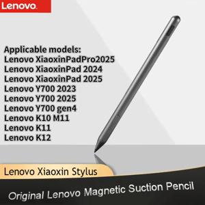 Lenovo Original Stylus Pen for Tablet Legion Y700 2025 Xiaoxin Pad 2024/2025 TypeC 충전 자기 드로잉 펜 팜 거부