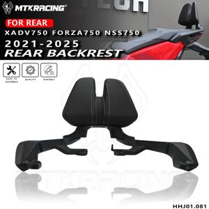 혼다 X-ADV 750 XADV 750 XADV750 포르자 750 2021-2025 오토바이 뒷좌석 승객용 등받이 쿠션 백 레스트 패드 신제품