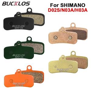 BUCKLOS 자전거 브레이크 패드 (시마노 N03A H03A D03S 호환) MTB 로드 자전거 유압 디스크 패드 내마모성 사이클링 디스크 브레이크 패드