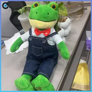 귀여운 마법 표정 플러시 인형 25cm 부드러운 플러시 개구리 장난감 만화 소녀 봉제 인형 선물 긴 다리 개구리 (재고 있음)