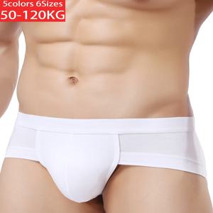 남성용 U 볼록 브리프, 트렌디 반바지, 로우 웨이스트, 패셔너블한 바지, 통기성, 통기성, 통기성, 편한, 가벼운 스키