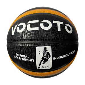 Vocoto 블랙 앤 골드 트렌디 푸 농구공, 공식 사이즈 5, 6, 7, 내구성이 뛰어나고 미끄럼 방지 기능이 있는 스트리트 농구공, 실내 및 실외 훈련 및 엔터테인먼트에 적합, 성인, 청소년 및 어린이를 위한 연습용 공