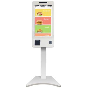 21.5인치 터치스크린 POS 셀프 주문 기계 SDK 패스트푸드 셀프서비스 결제 키오스크 (레스토랑, KFC용, 클라우드 기반)