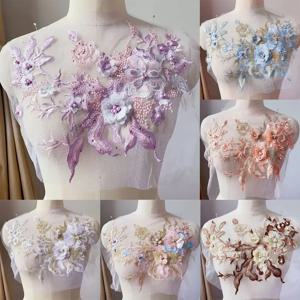 3D 꽃 페르시 레이스 직물 Applique 자수 결혼식을위한 패치에 바느질 이브닝 드레스 의류 패치 Scrapbooking