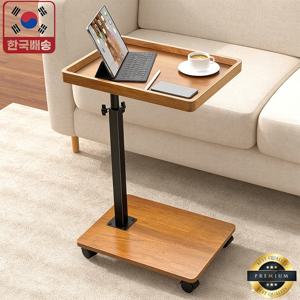[국내배송] 소파 사이드 테이블 소형 다용도 거실 간이 탁자 | 노트북/커피/책 받침 테이블 | 공간 절약 디자인