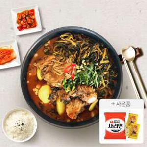 (김가네)본사배송 감자탕5kg(9-10인분)/국내산 돈등뼈/실온보관 (라면사리1개+겨자2개 증정)