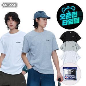 아웃도어프로덕츠 로고 티셔츠 3장 세트