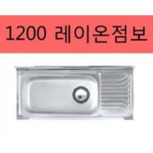 원앙백조씽크 JS1200점보씽크볼/BS개수대/1200폭/좌우