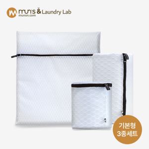 문스앤 항균 무형광 벌집 2중 메쉬 프리미엄 세탁망 기본형 3종세트