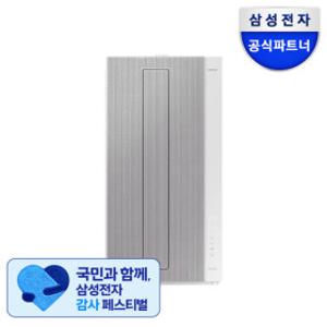 삼성 AW06C7155GWAY 비스포크 창문형에어컨 윈도우핏 19.2 캔버스 그레이