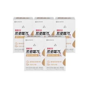 종근당건강 프로메가 알티지 오메가3 듀얼 5박스 5개월분