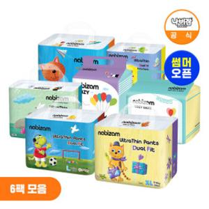 나비잠 기저귀 6팩 모음전 / 울트라씬듀얼핏 썸머팬티 외 베스트 품목