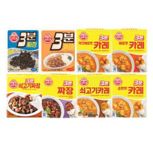 오뚜기 3분 카레 짜장 200g 8종 12+12 골라담기