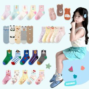 10% 혜택가 5310원~ 26SS 신상 키즈/주니어/베이비 양말 모음_남아/여아 1+1+1 랜덤박스 당일출고