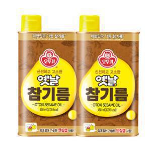 옛날참기름(캔) 450ML 2개
