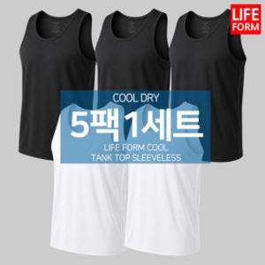 5팩1세트 쿨드라이 기능성 남성 런닝 나시 남자 민소매 탱크톱