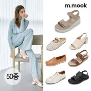무크 남녀여름신발 할인전 샌들/뮬/로퍼/스니커즈/펌프스/플랫/슬링백/슬리퍼 외