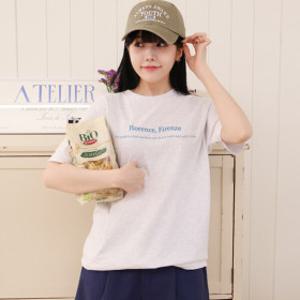 (초특가세일68%~82%) 4720원부터 어나더블 기획전/역대특가/블라우스/니트/원피스/자켓/팬츠/스커트