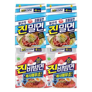오뚜기 진밀면 2팩+진비빔면 2팩(총16개입)
