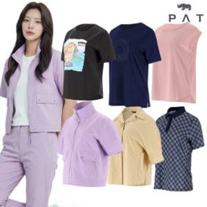PAT 브랜드의류 여성 모음전 아우터/자켓/티셔츠/니트/팬츠 외 68종 택1
