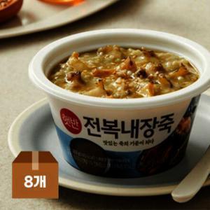 햇반 전복내장죽267G 8개