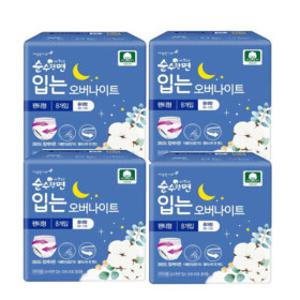 순수한면  입는오버나이트  중대형 팬티형 8px4팩    +복수구매 개당 300원 할인