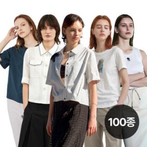 (10%+20%) 올리비아로렌 여름BEST 의류/블라우스/티셔츠/원피스/자켓/니트/가디건/팬츠 100종