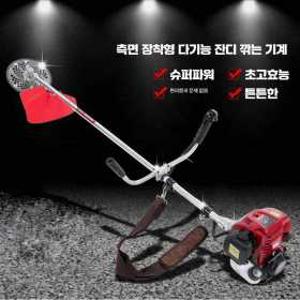 혼다 엔진 예초기 GX35 가솔린 4행정 제초기 벌초 잔디깍는기계 [제품 파손 불량 시 100% 환불]