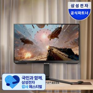오디세이 G4 S25BG400 62.2cm(25인치) 게이밍 모니터 IPS 패널 240Hz 삼성 감사 페스티벌 참여모델