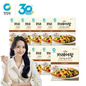 카레여왕 구운마늘양파 160g (즉석) 10개