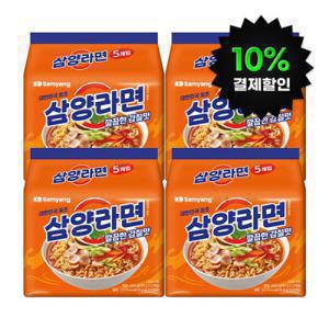 삼양 삼양라면 20입(5입x4개)/멀티팩