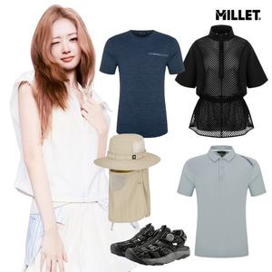 (20%+중복쿠폰) 밀레 반팔티셔츠/등산티셔츠/여름자켓/등산바지/쿨토시/샌들 외 여름템 추천