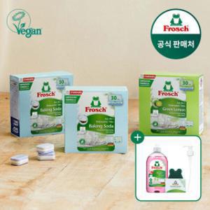 프로쉬 독일 식기세척기세제 30개입 3개+주방세제 500ml 1개(랜덤)+펌프+수세미 증정