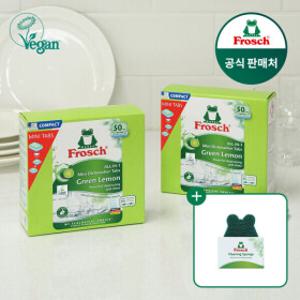 프로쉬 독일 식기세척기세제 미니 50개입 2개+수세미 증정