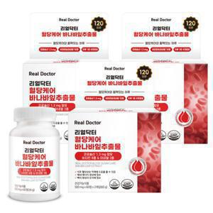 리얼닥터 혈당케어 바나바잎추출물 500mg x 120정 3개 (12개월분) 혈당케어 에너지 복합기능성