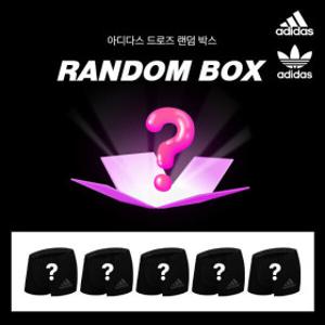 (5종세트) 리뉴얼 아디다스 럭키박스 랜덤 드로즈 5종세트