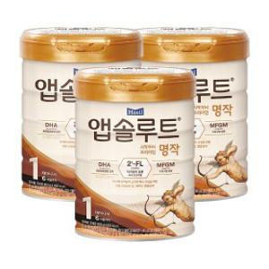 리뉴얼?앱솔루트 명작?2FL?분유?1단계 800g 3개