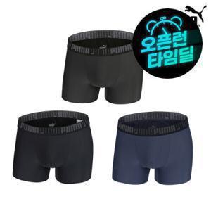 푸마 스판 쿨링컷 드로즈 3종세트