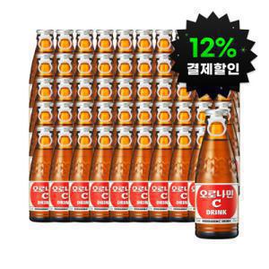 오로나민C 120ml x 50병 오로나민/비타민/선물