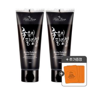 추가할인)얼굴 각질이 사르르 NO자극 각질케어/죽음의필링젤1+1 /노폐물제거 G단독가 +미백샘플5P증정
