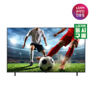 (최혜가 131만원대) LG 나노셀 AI TV 75NANO90ABA 189cm (75인치) 스탠드형 (동시구매)