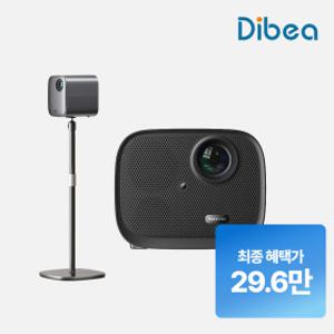 포키터 Relaks 빔프로젝터 미니 캠핑용 여행용 구글TV 4K 스마트빔