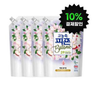 (10%결제할인)(에디션)고농축피죤 보타닉 1.3L 4개 애플블라썸