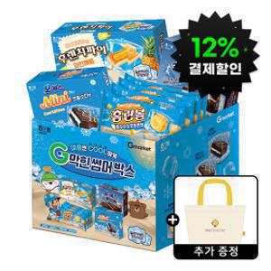 (12% 결제할인)(결제가12680원) (단독상품)해태제과 G-막힌 썸머박스 + 허니버터칩 에코백 증정