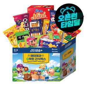 (단독제품)해태제과 G-막힌 간식박스(11종)