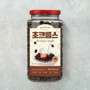 씨알로 초코룹스 380g 요거트에 들어가는 초코링을 저렴한가격으로 즐기세요