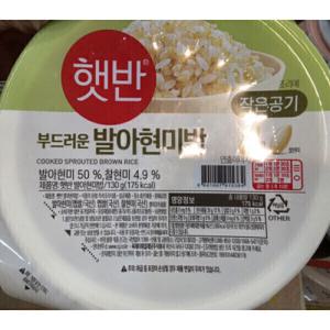 햇반 발아현미밥 작은공기 130g 36개 1박스