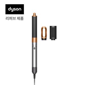 메가적립 캐시1만) 리퍼브 다이슨 에어랩 오리진 멀티 스타일러 앤 드라이어 (니켈/코퍼)