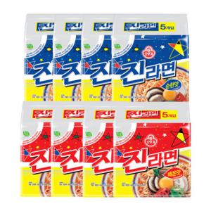 오뚜기 진라면 순한맛 20개+매운맛 20개 (총 40개)